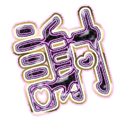 281