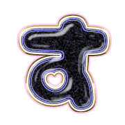 013