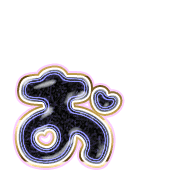 051