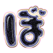 075