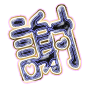 281