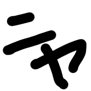 016