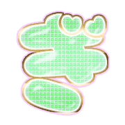 057
