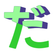 066