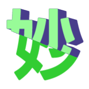 271