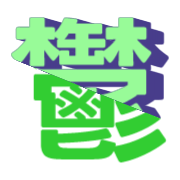277