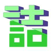 280