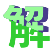 291