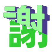 294