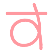 013