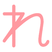042