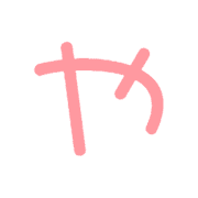 053