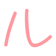 121