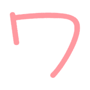 124