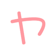 133