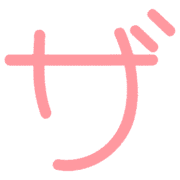 141