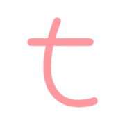 207