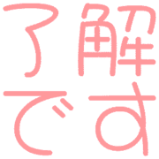 267