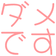 268