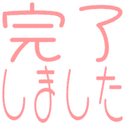 269