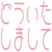 274