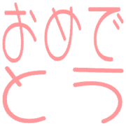 276