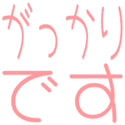 278