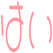 279