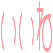 280