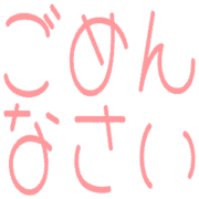 281
