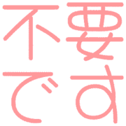 282