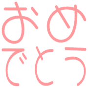 283