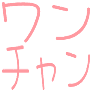 285