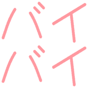 288