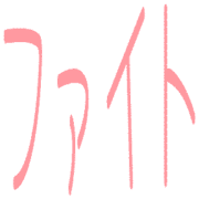 289