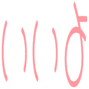 291