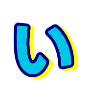 048