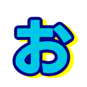 051