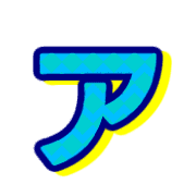 127