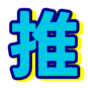 266