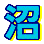 269