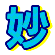 271