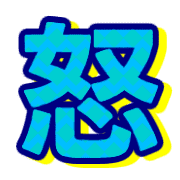 283