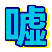 298