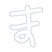 031