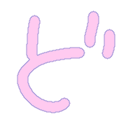 070