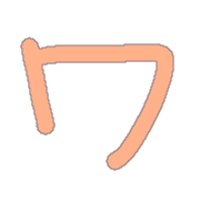 124
