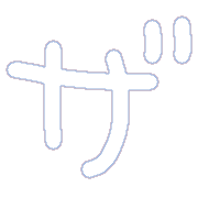 141