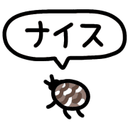 012