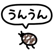 013